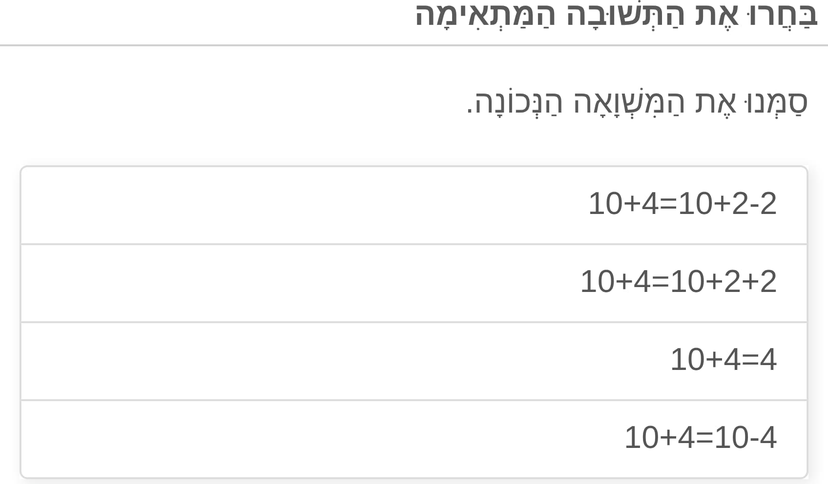 תמונה 5
