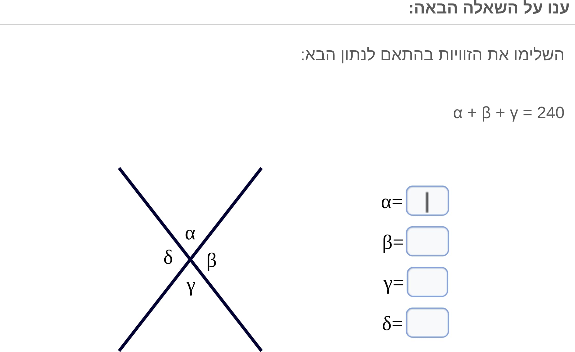 תמונה 5