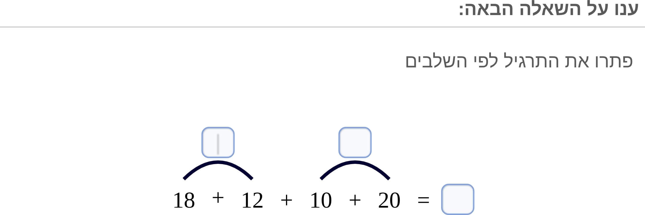 תמונה 4