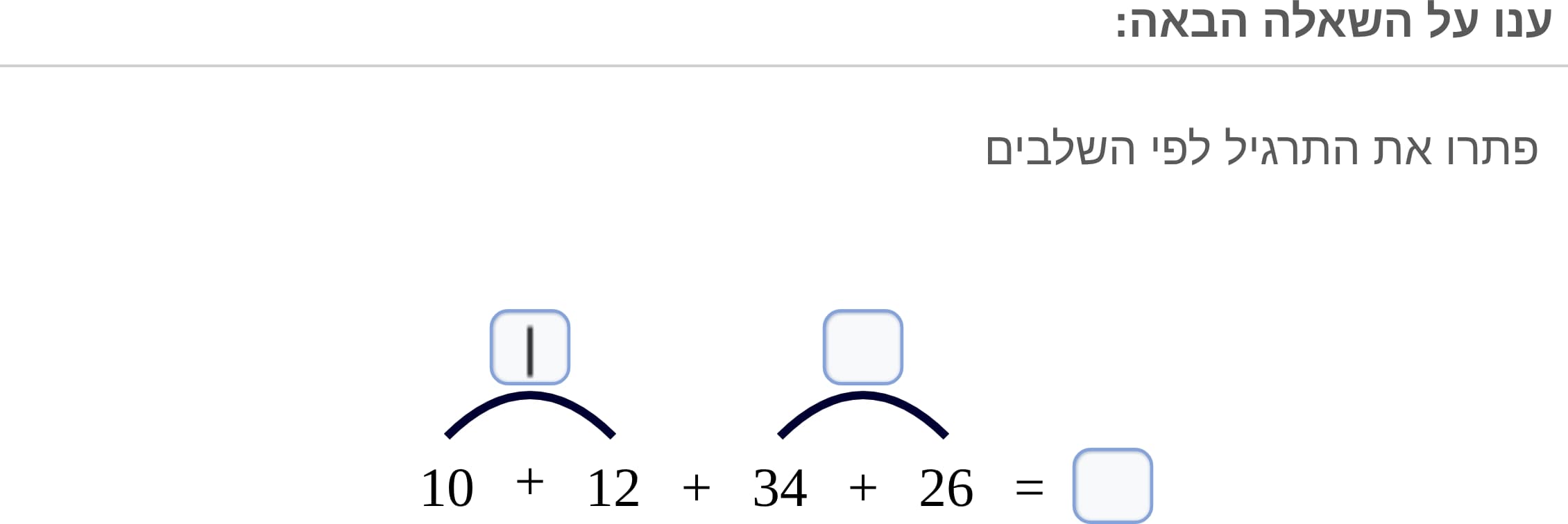 תמונה 1