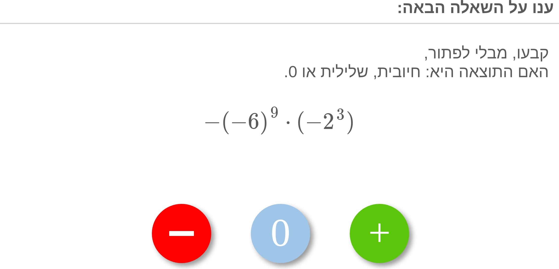 תמונה 4