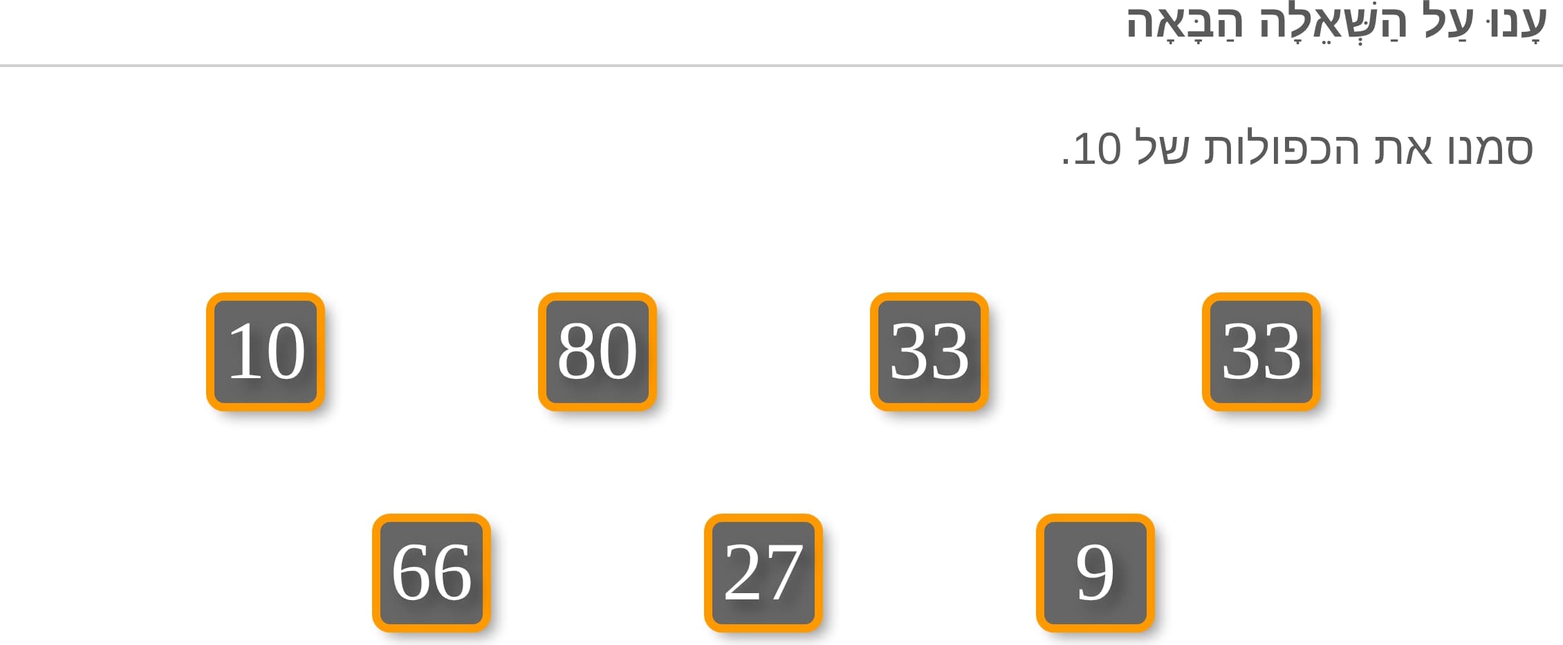 תמונה 1