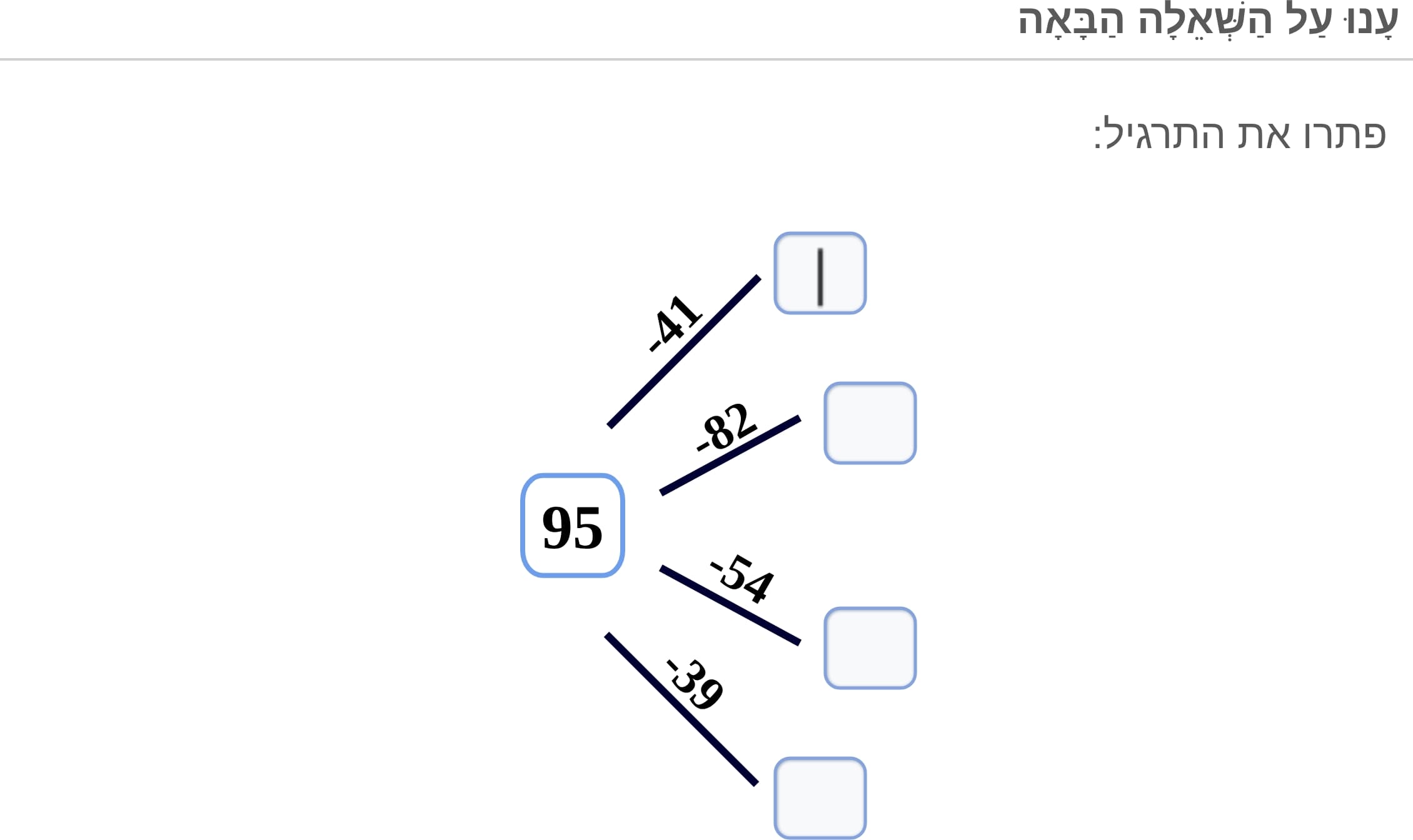 תמונה 1