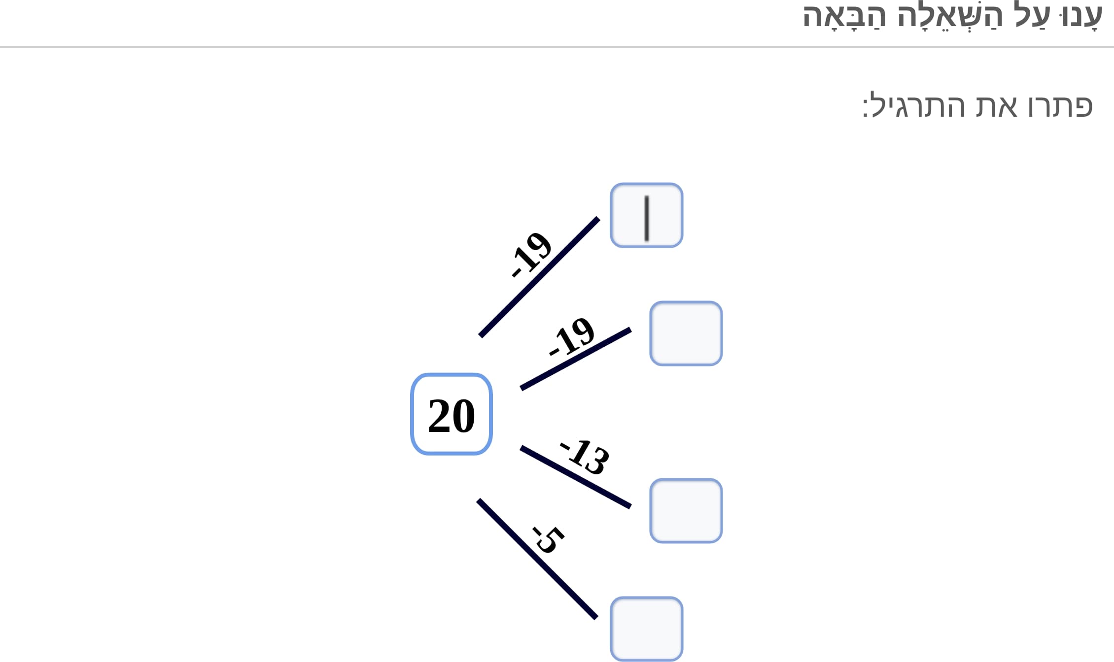 תמונה 2