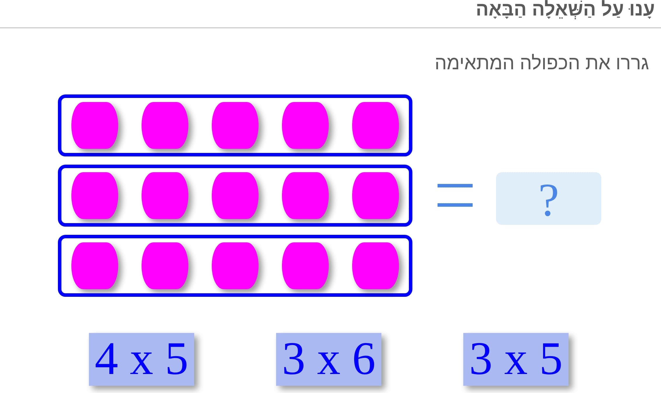 תמונה 1