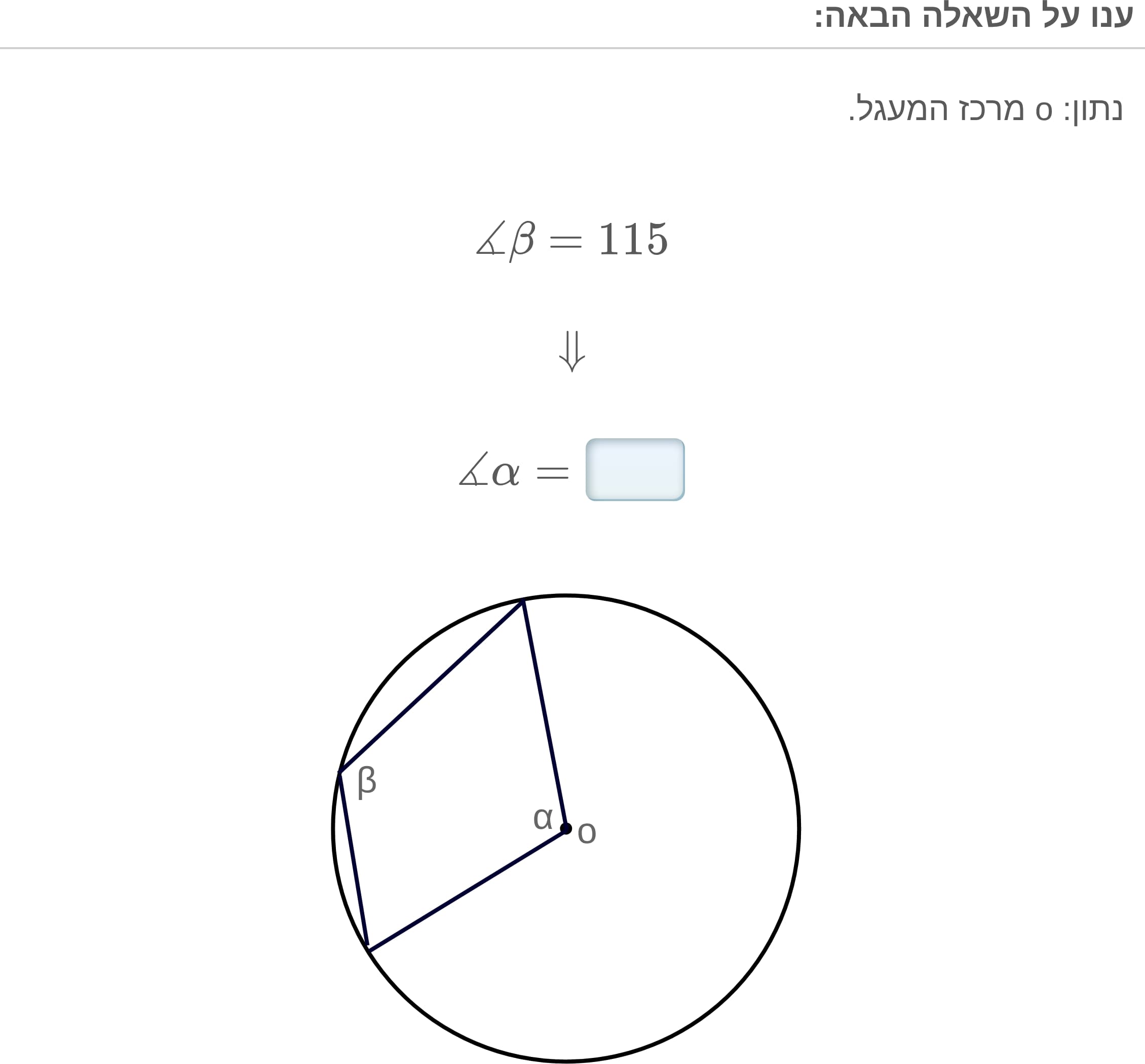 תמונה 2