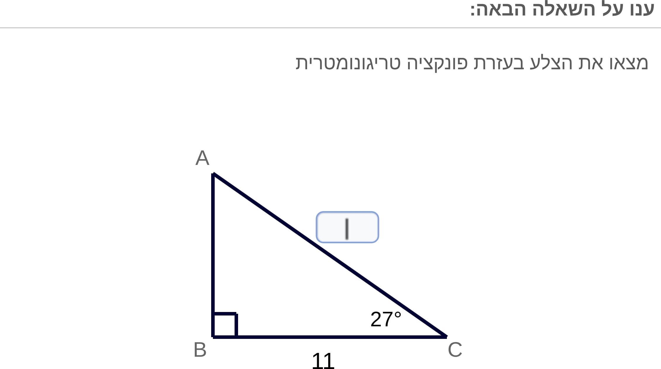 תמונה 1