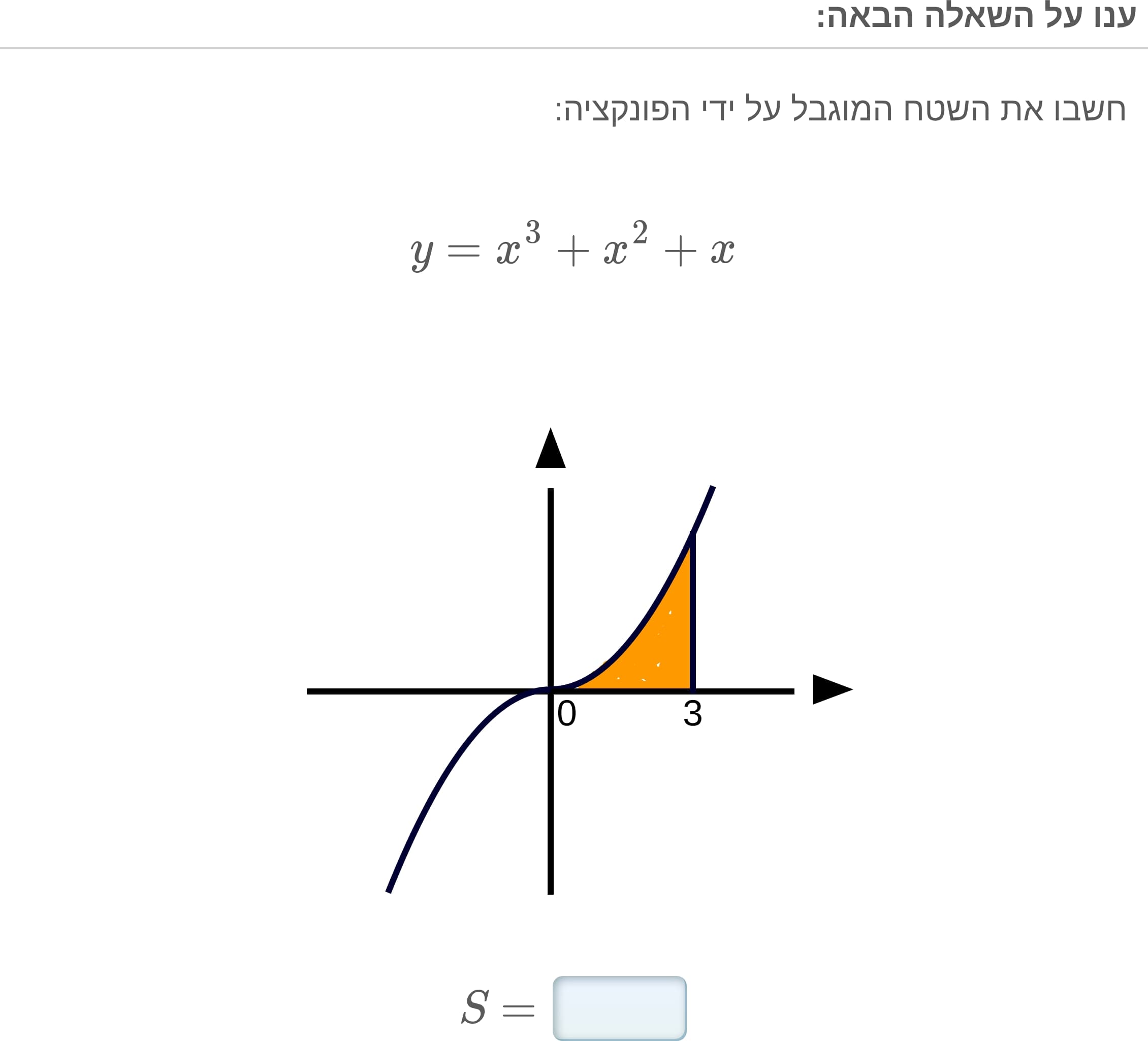 תמונה 5