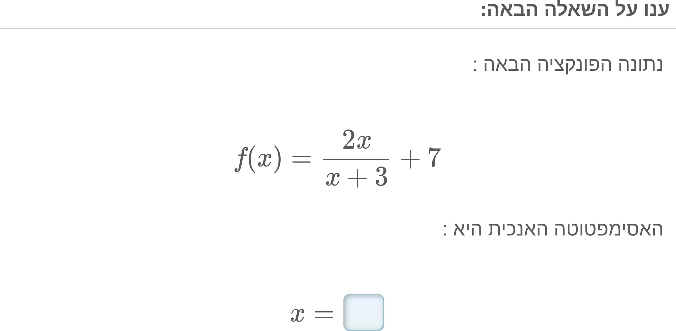 תמונה 5