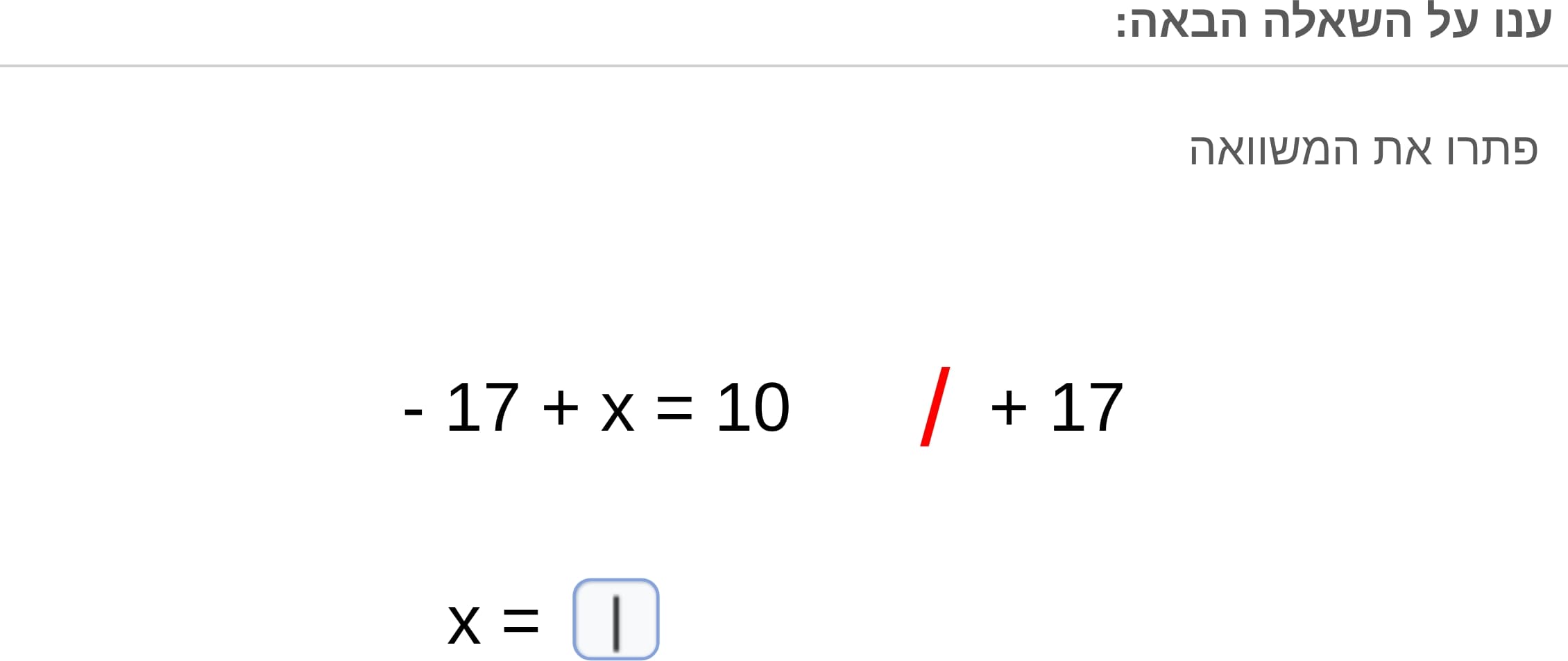 תמונה 4