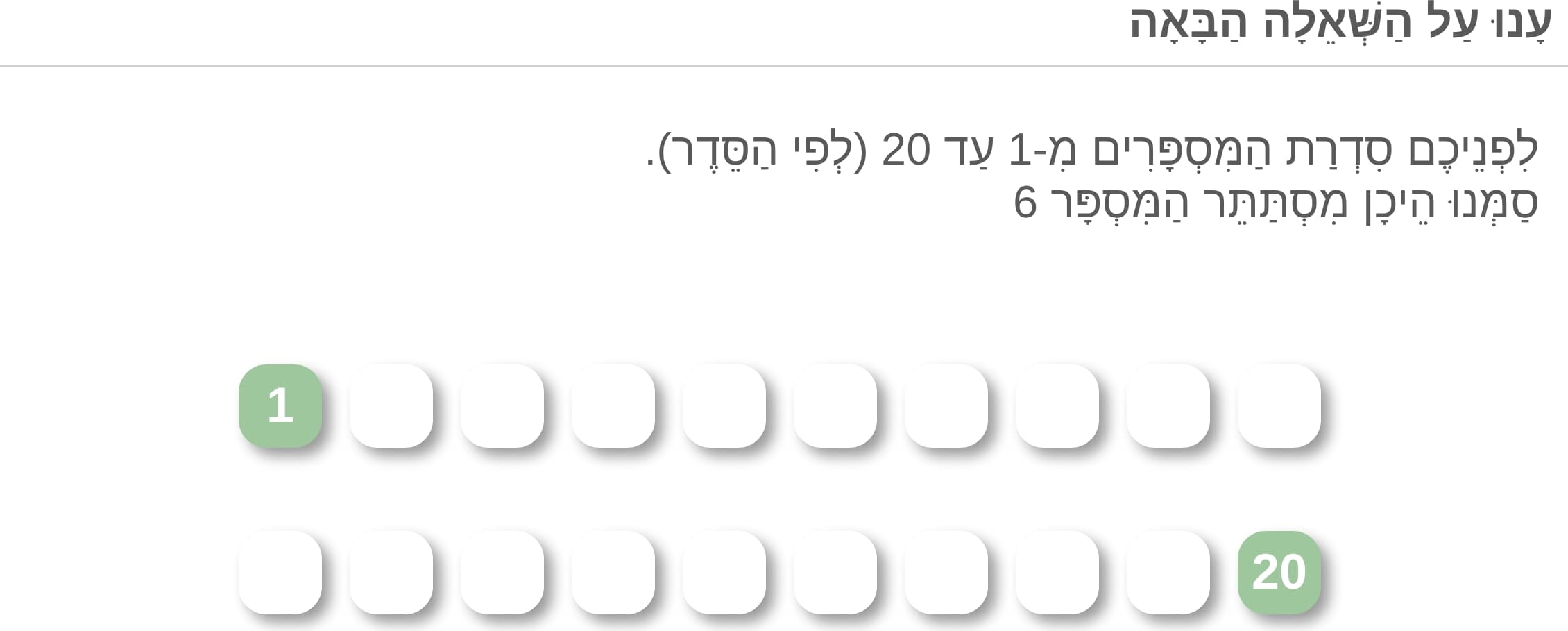 תמונה 1