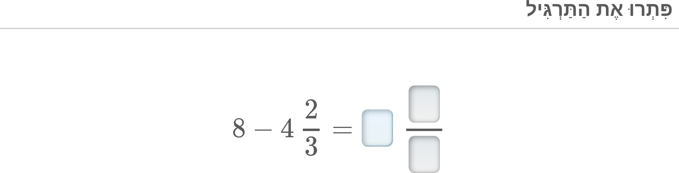 תמונה 2