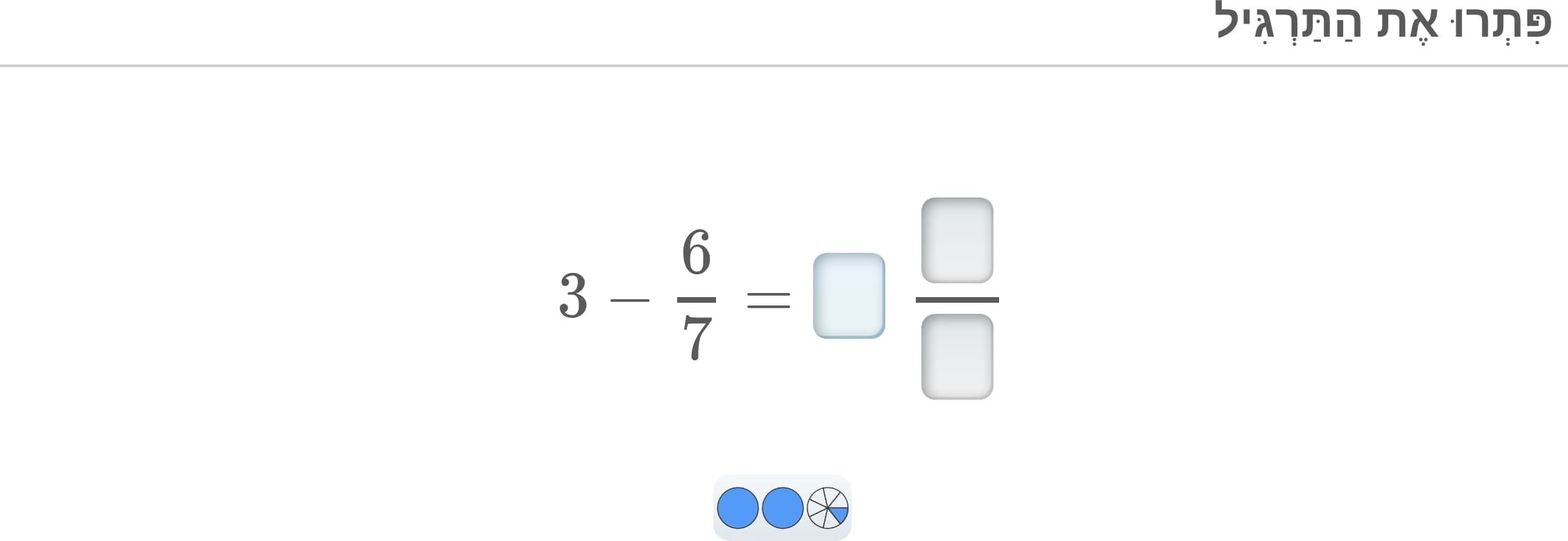 תמונה 1