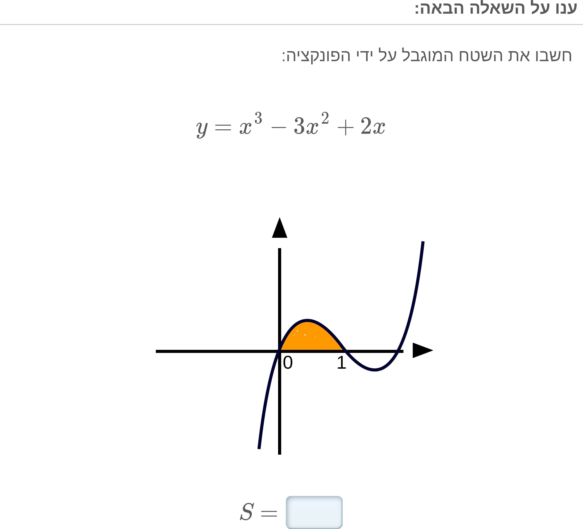 תמונה 2