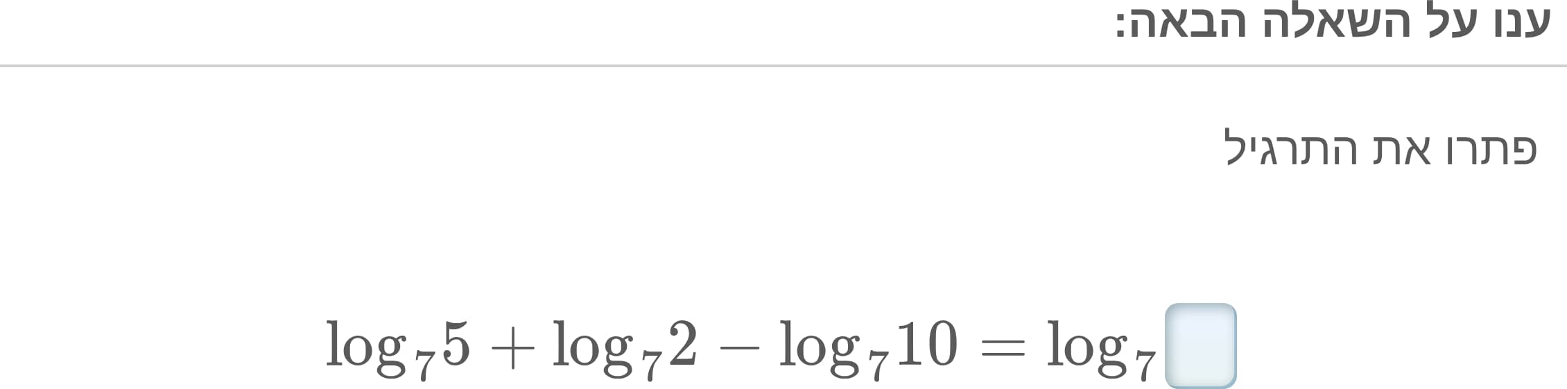 תמונה 1