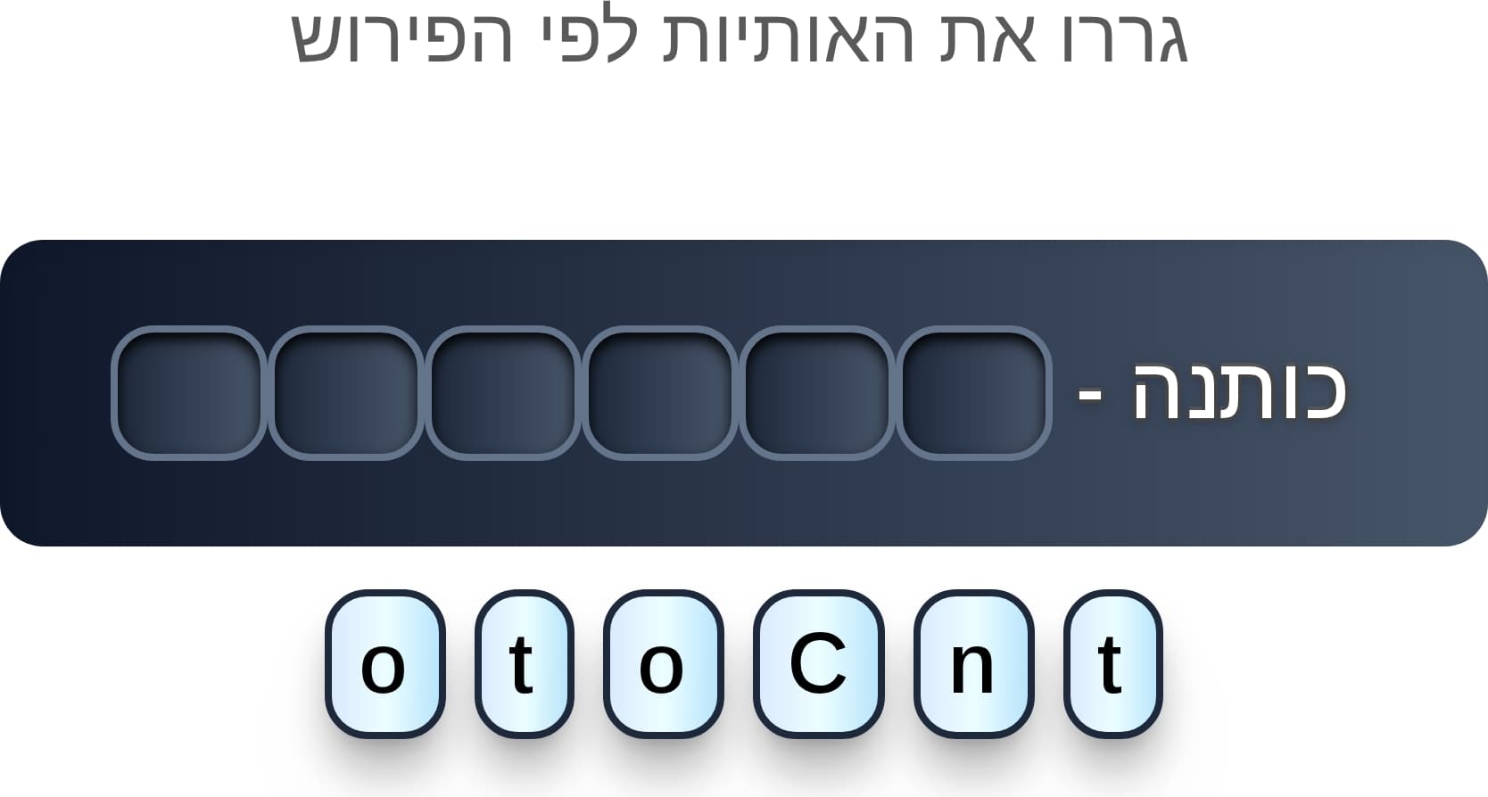 תמונה 4