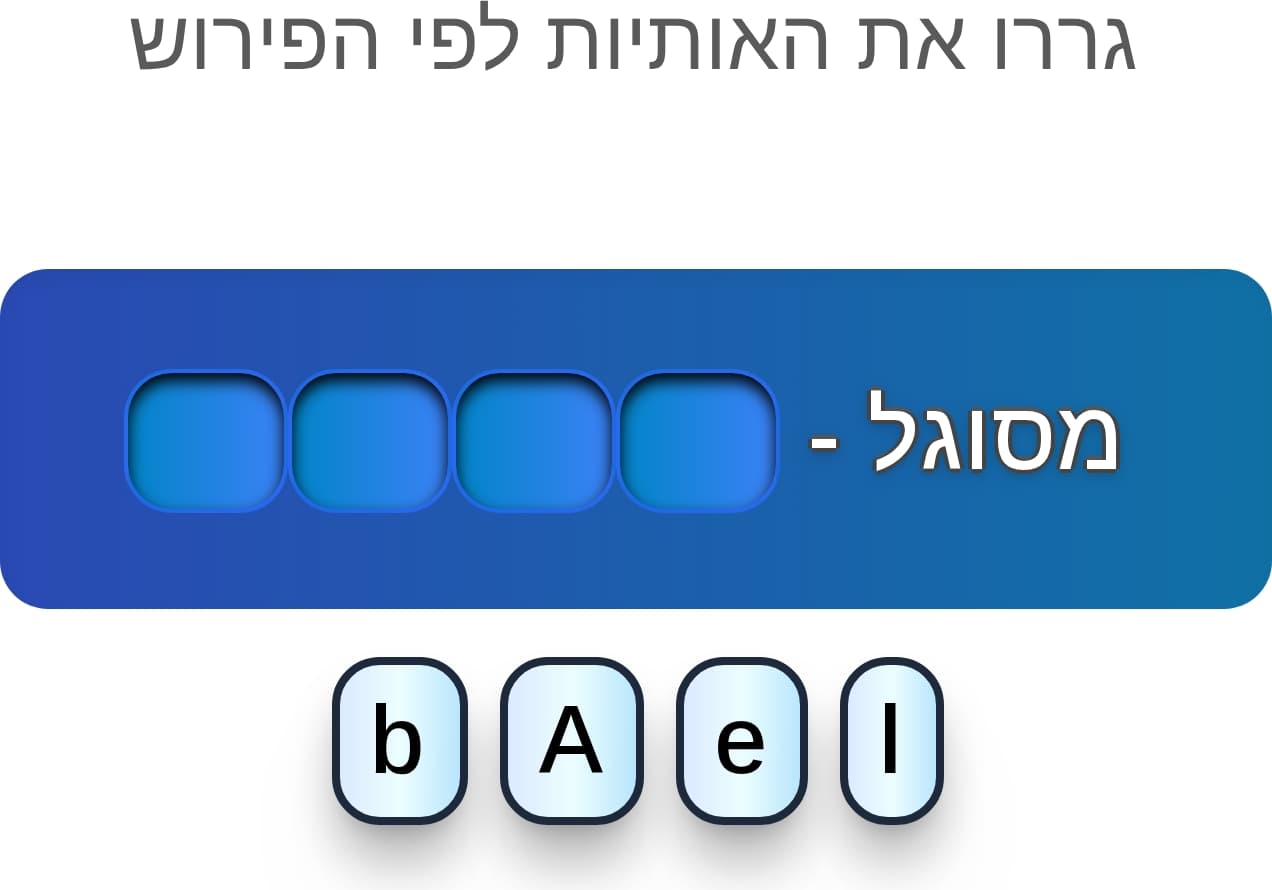 תמונה 1