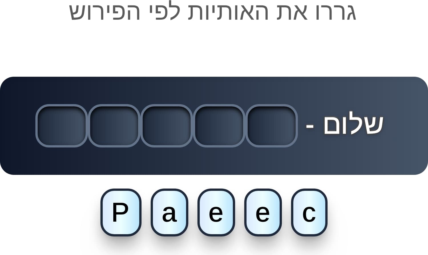 תמונה 4