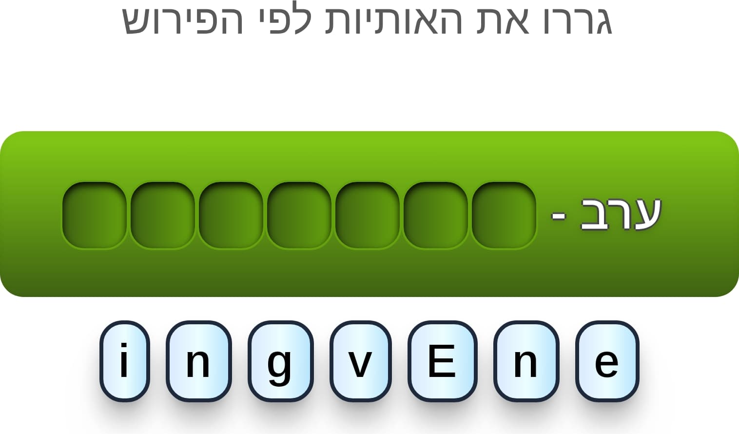 תמונה 1