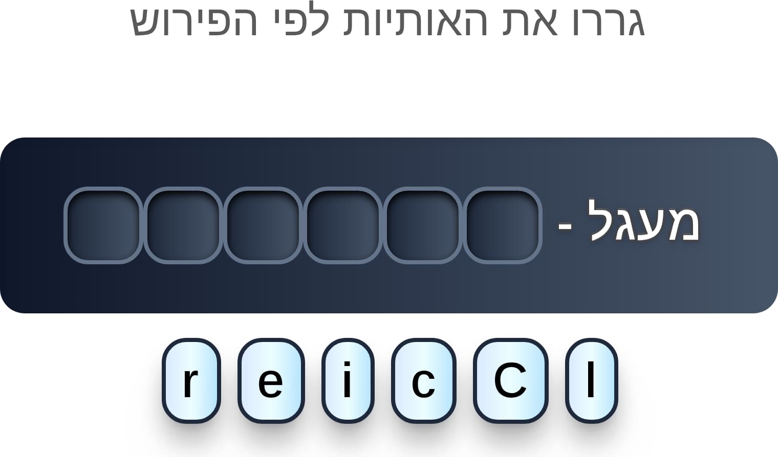 תמונה 1