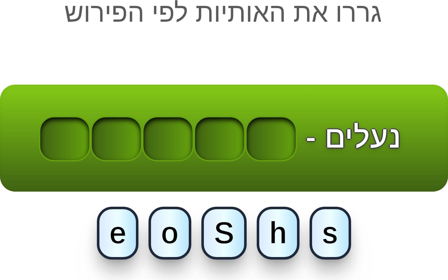 תמונה 1