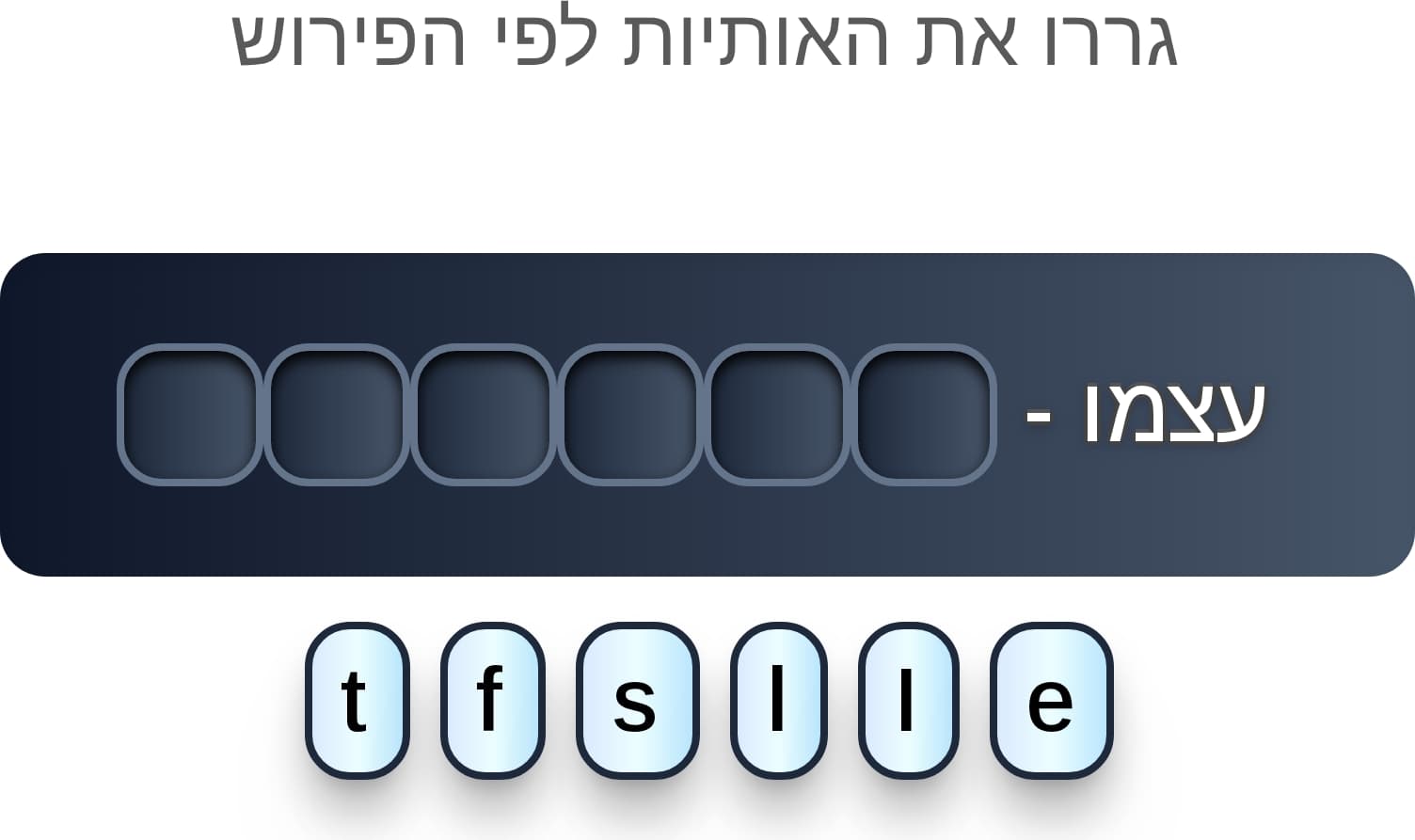 תמונה 2