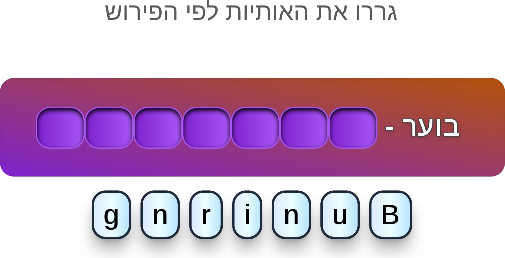 תמונה 1