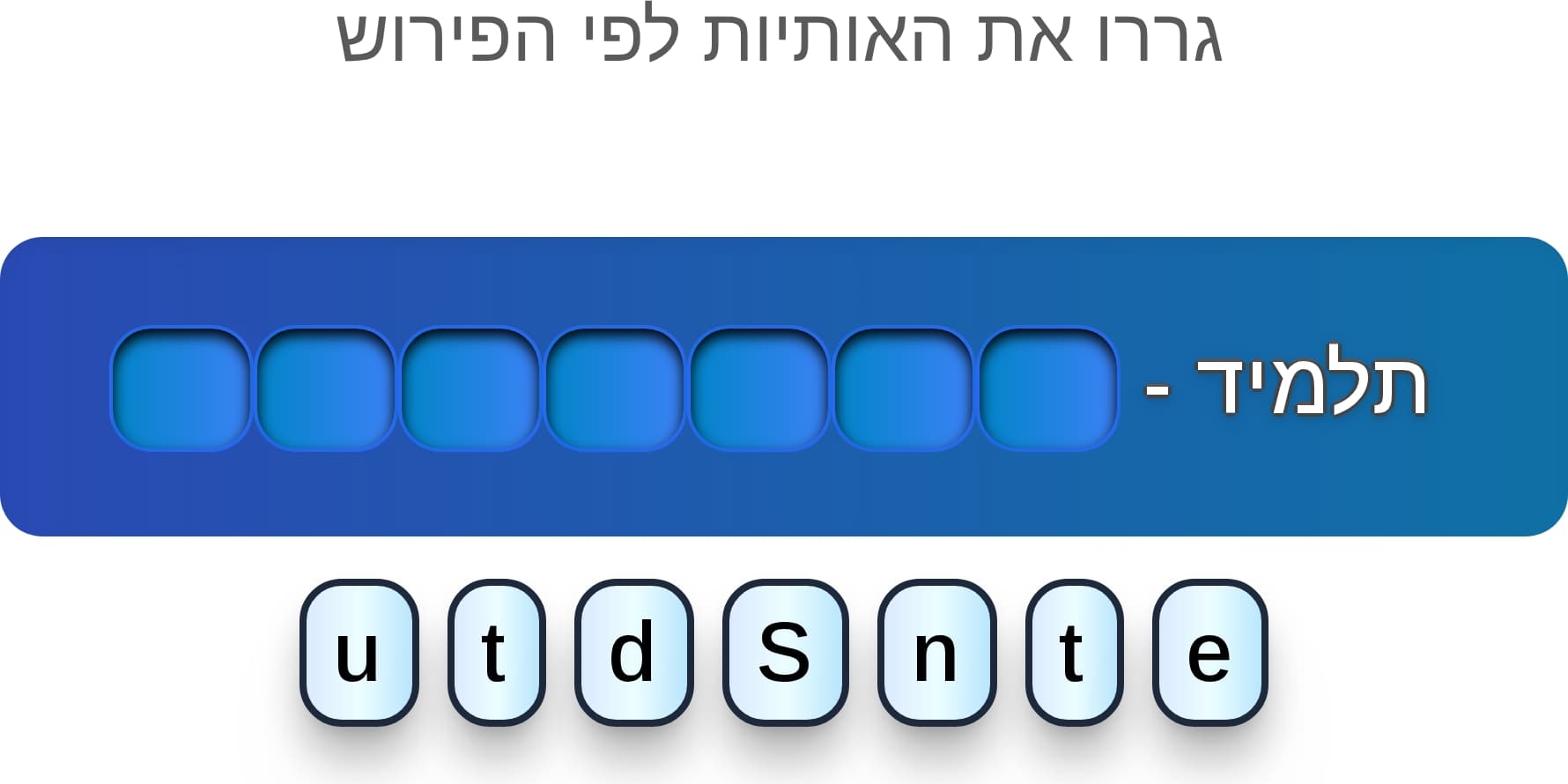 תמונה 1