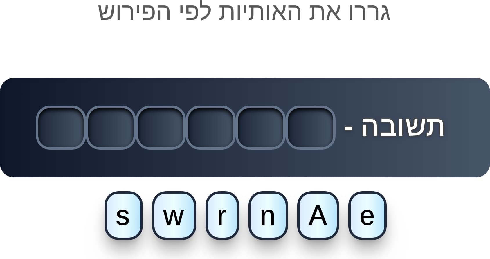 תמונה 5