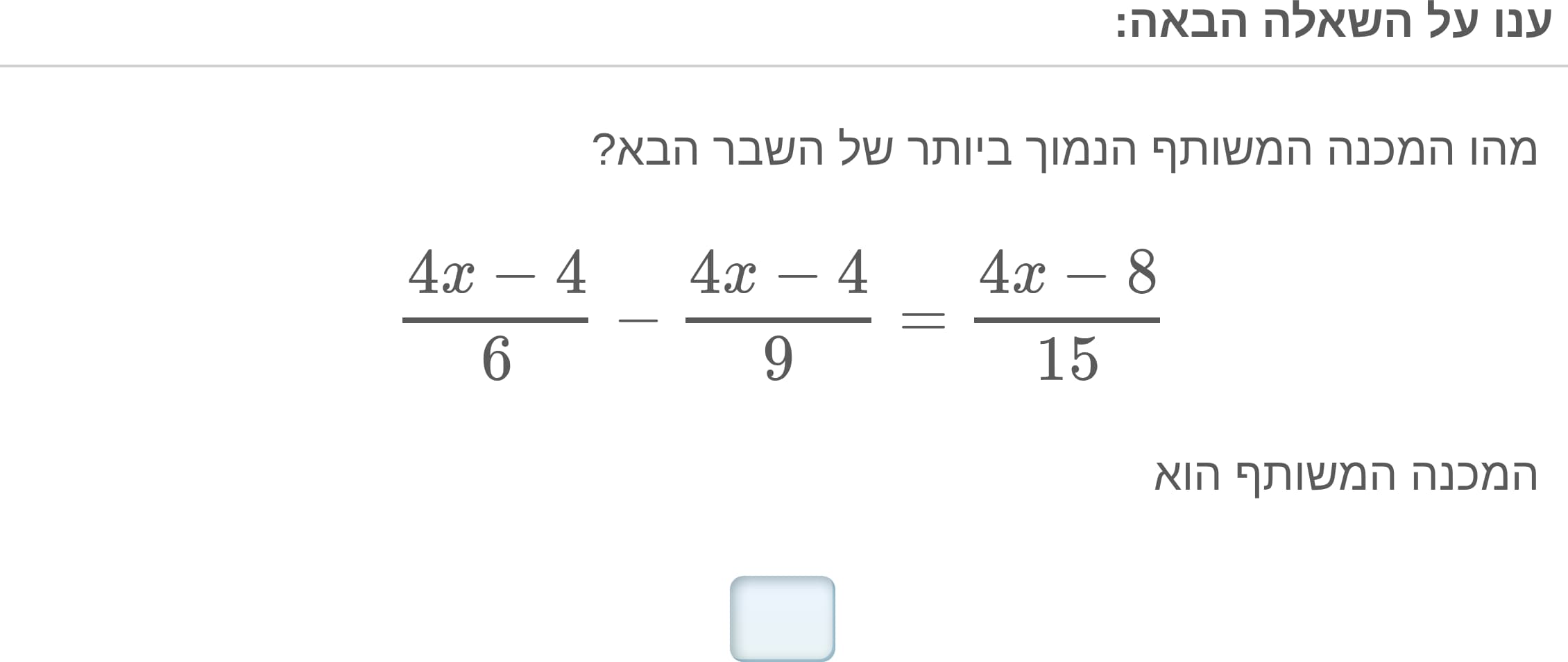 תמונה 4