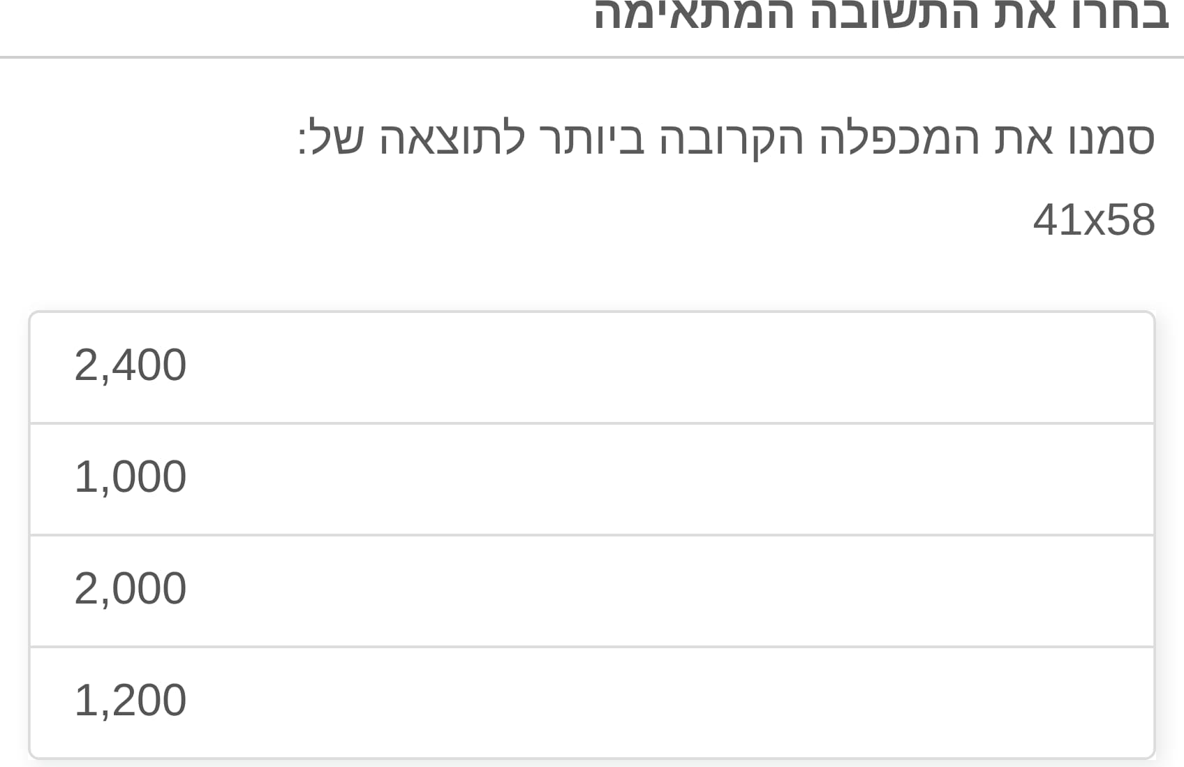 תמונה 3