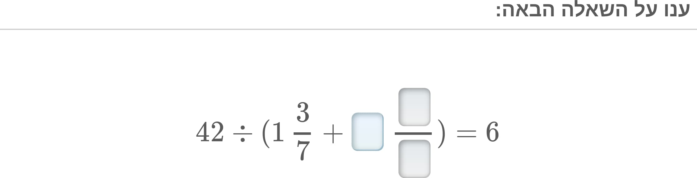 תמונה 4