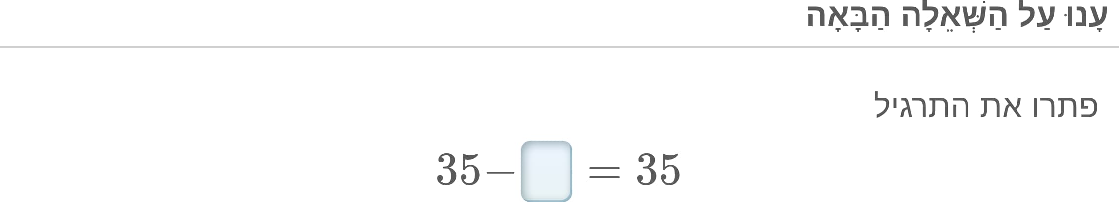 תמונה 3