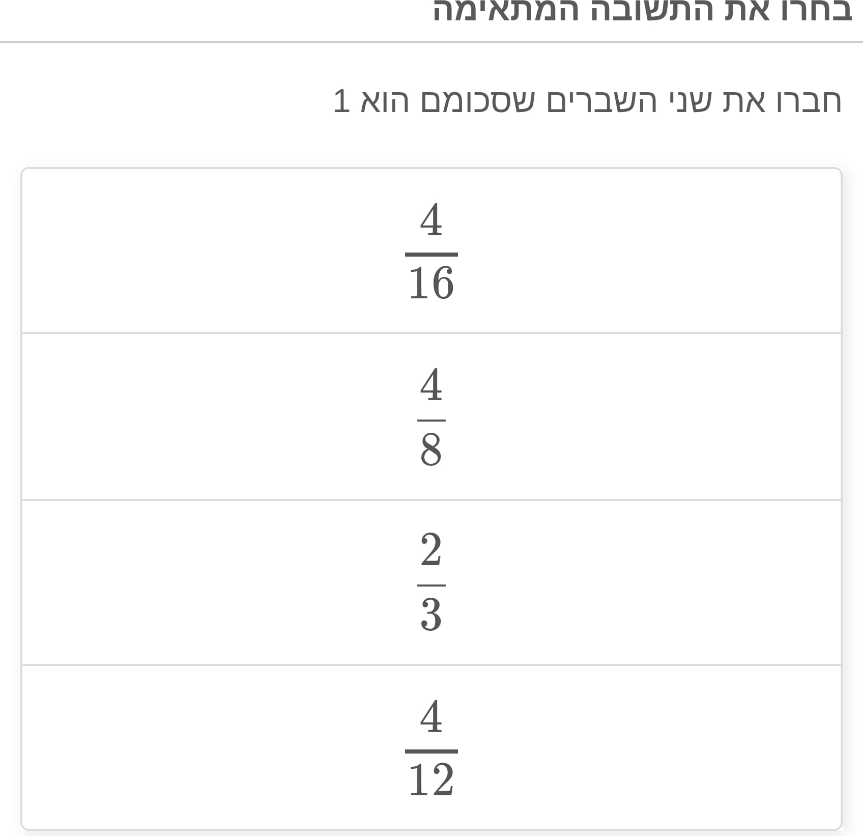 תמונה 5