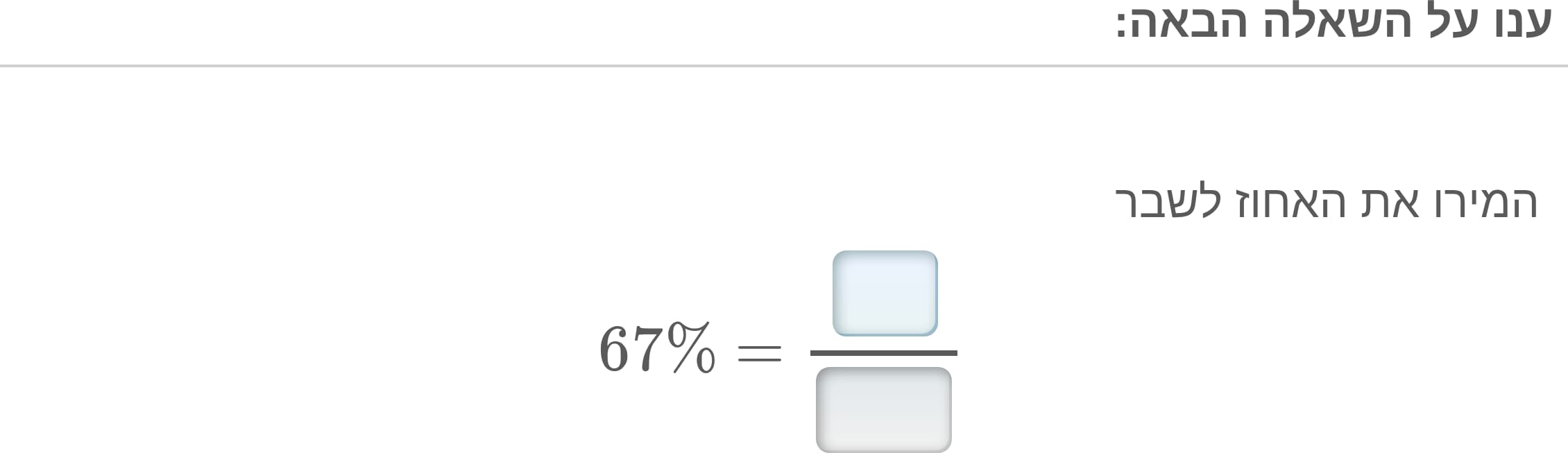 תמונה 1