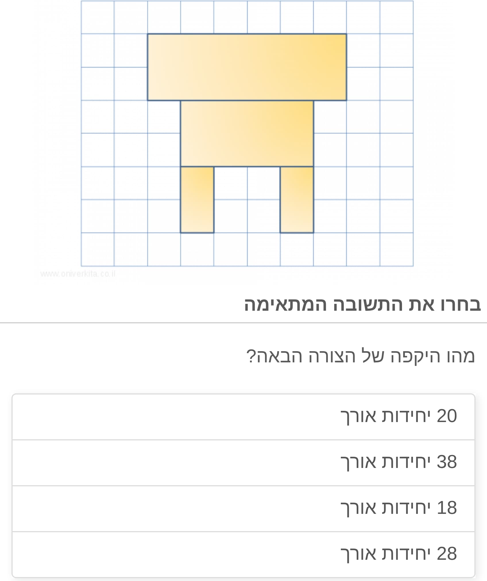 תמונה 1