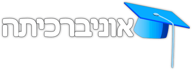 אוניברכיתה