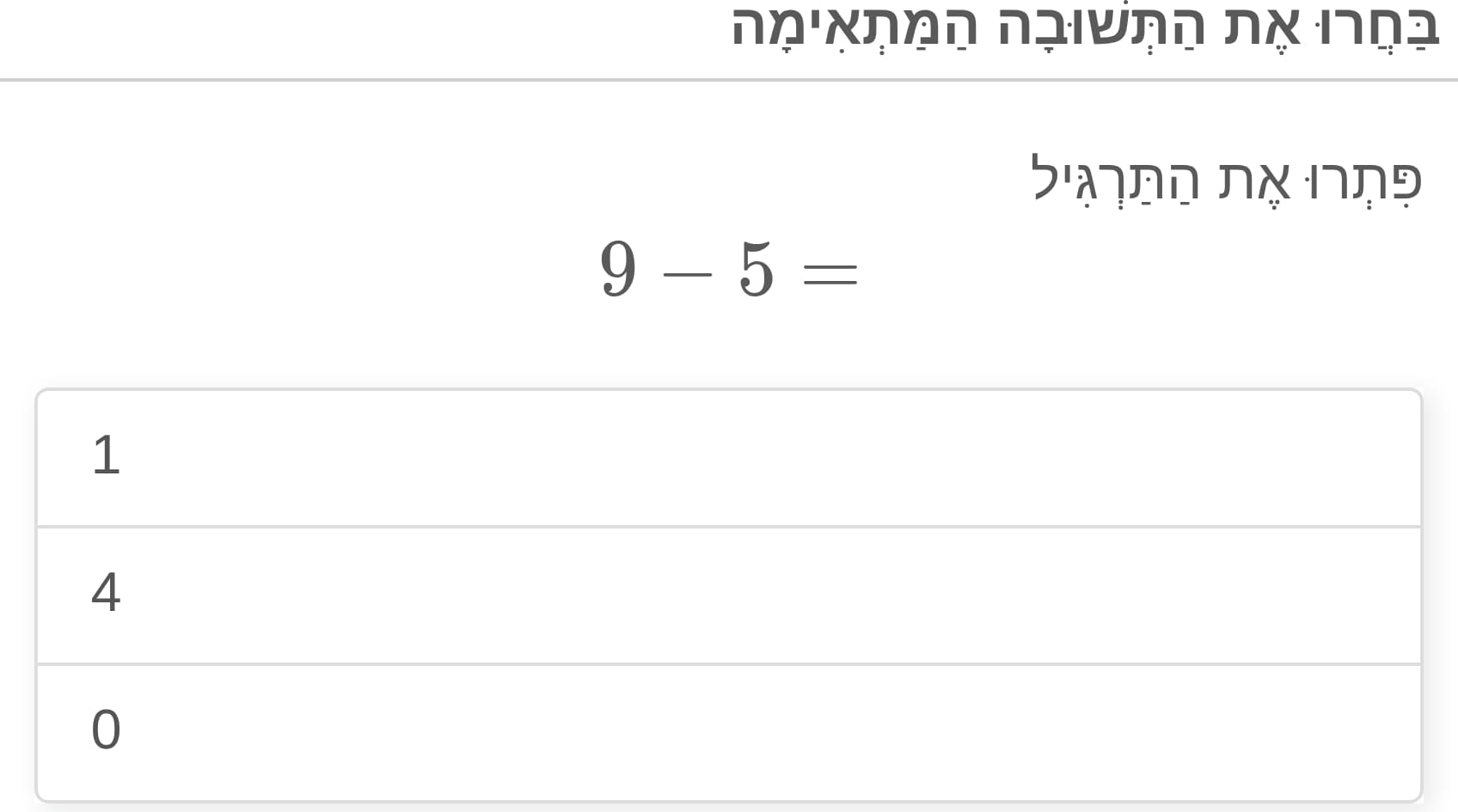 תמונה 3