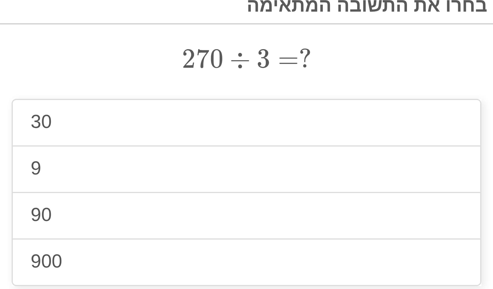 תמונה 1