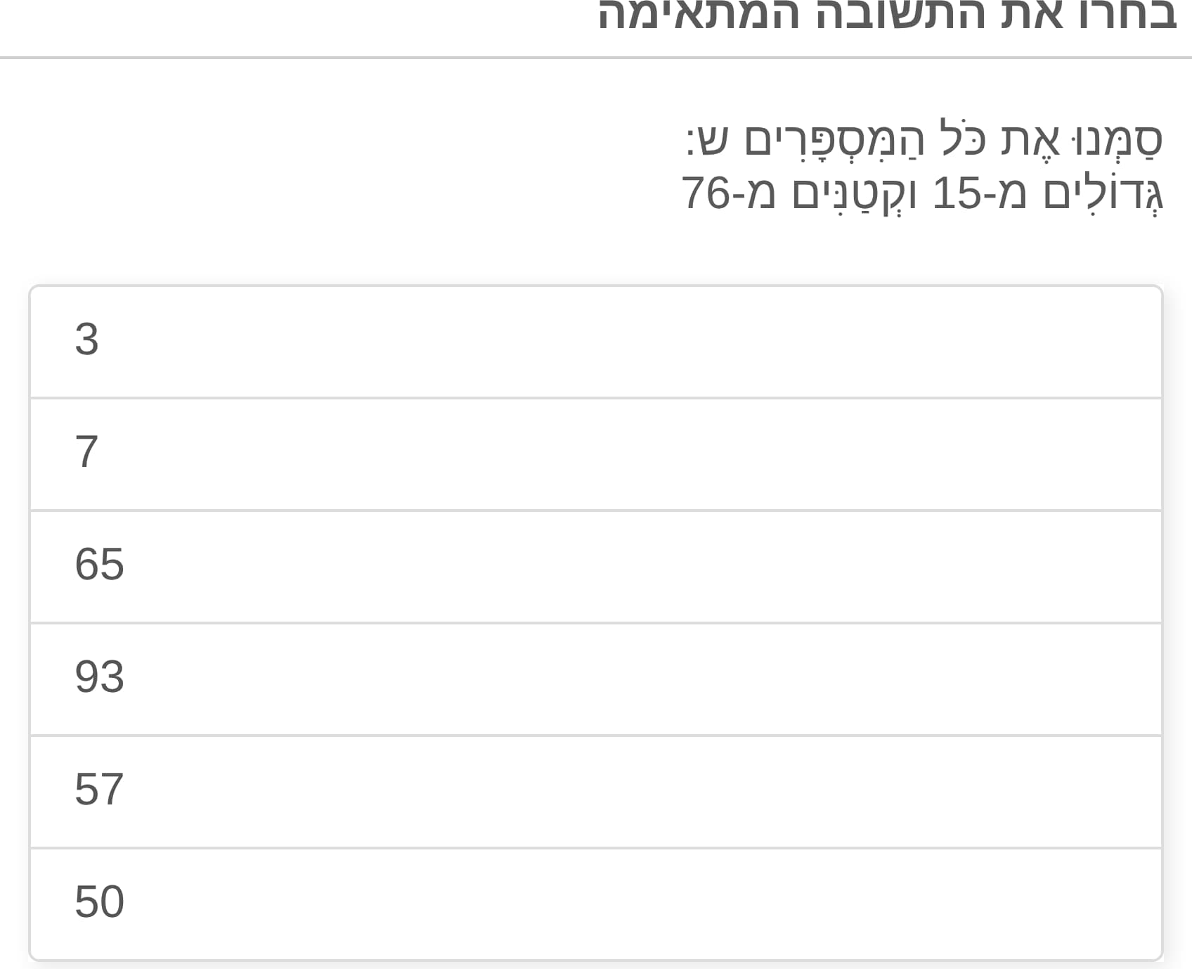 תמונה 1