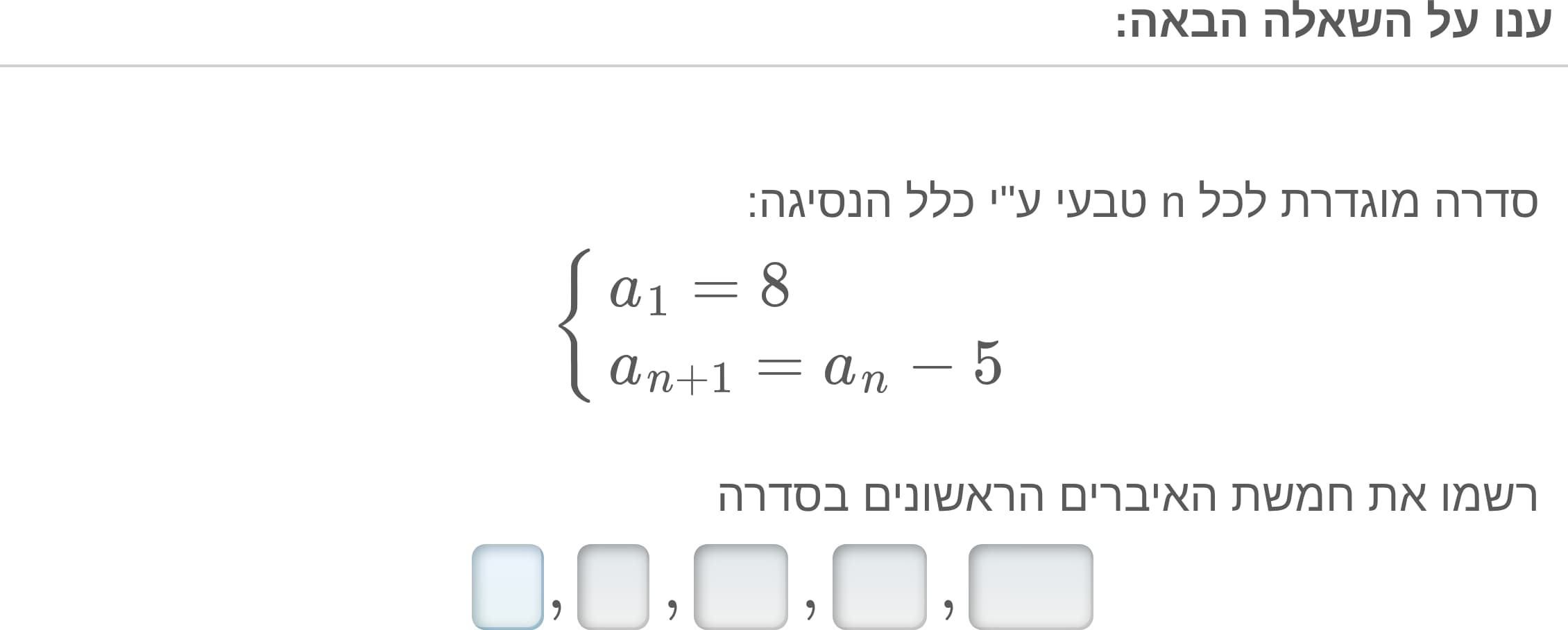 תמונה 3