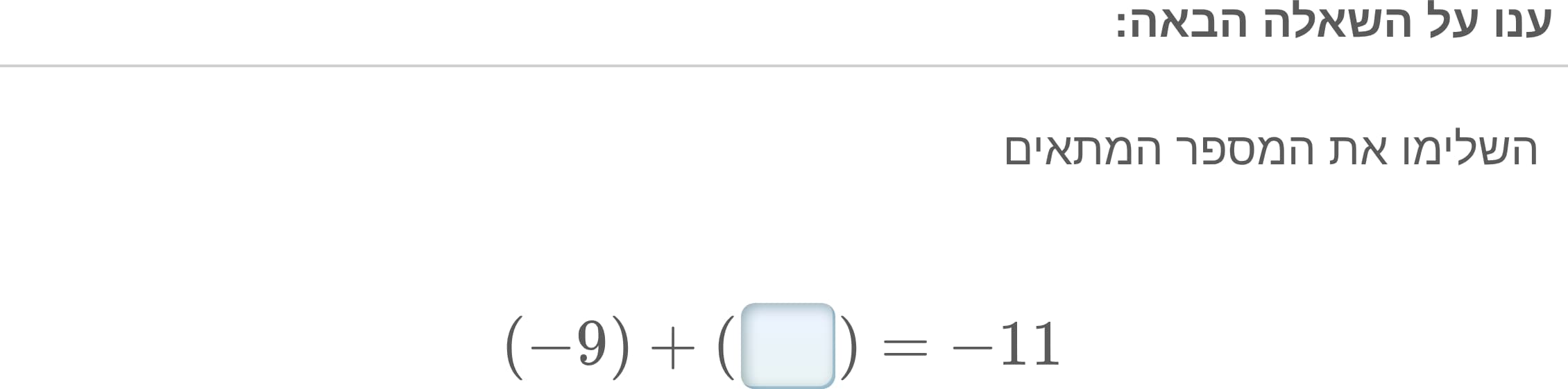 תמונה 1