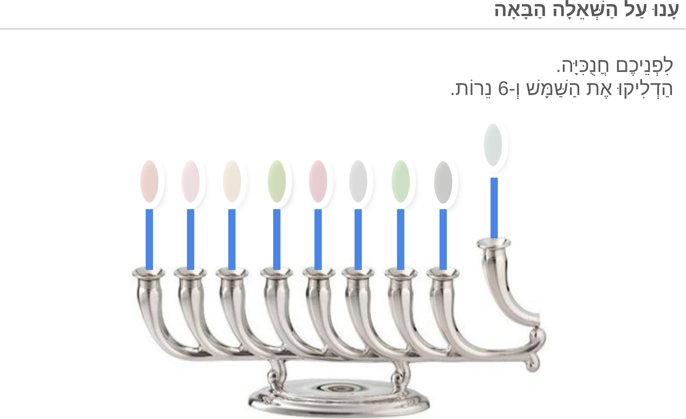 תמונה 1