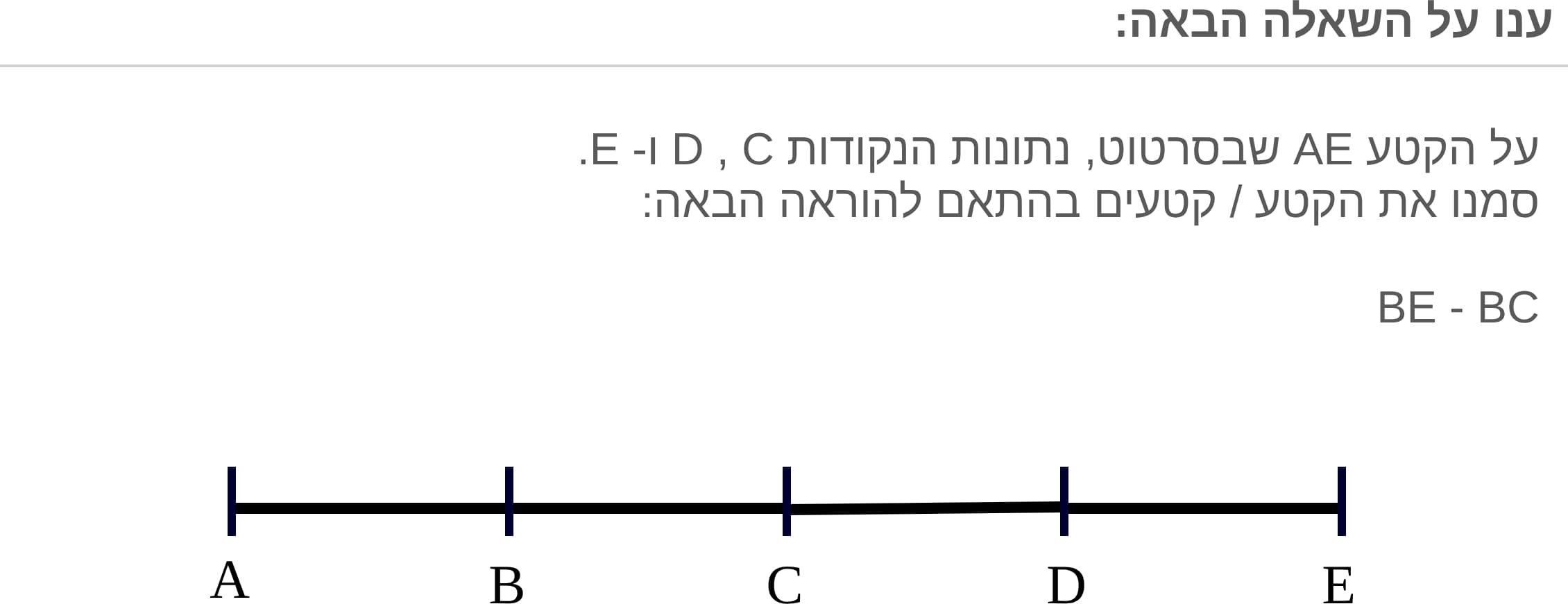 תמונה 1