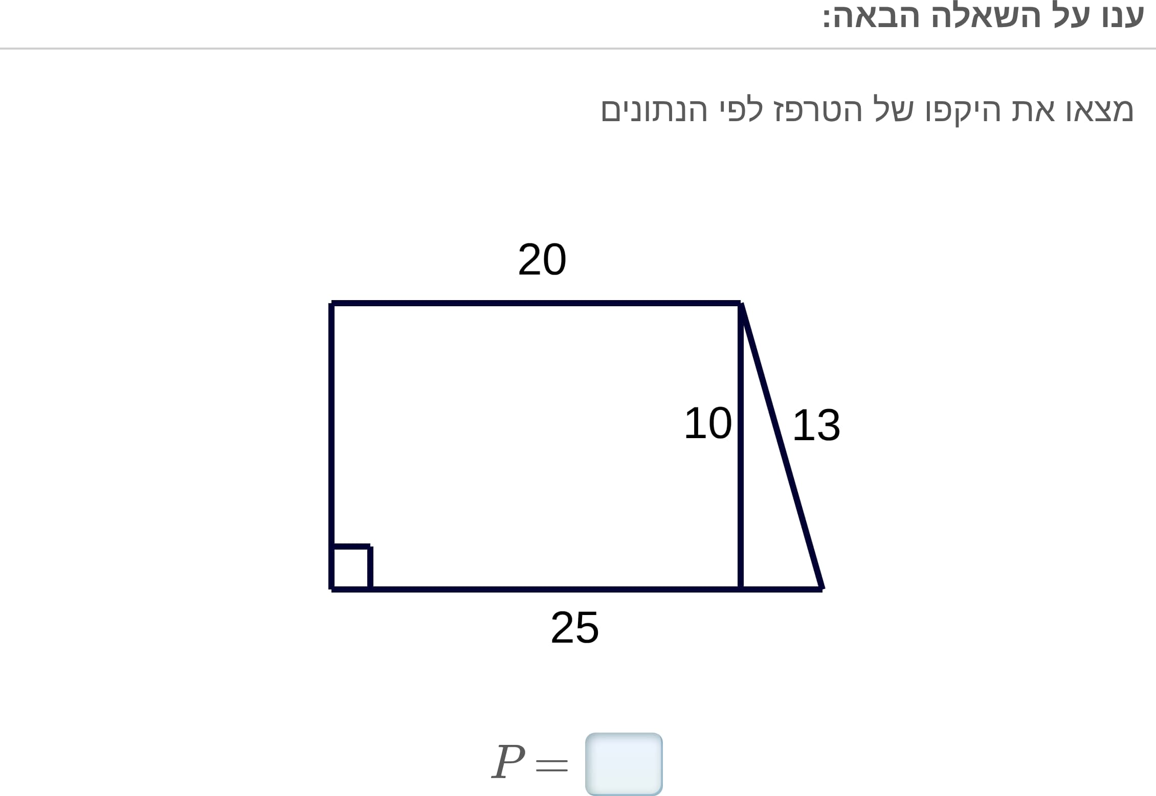 תמונה 1