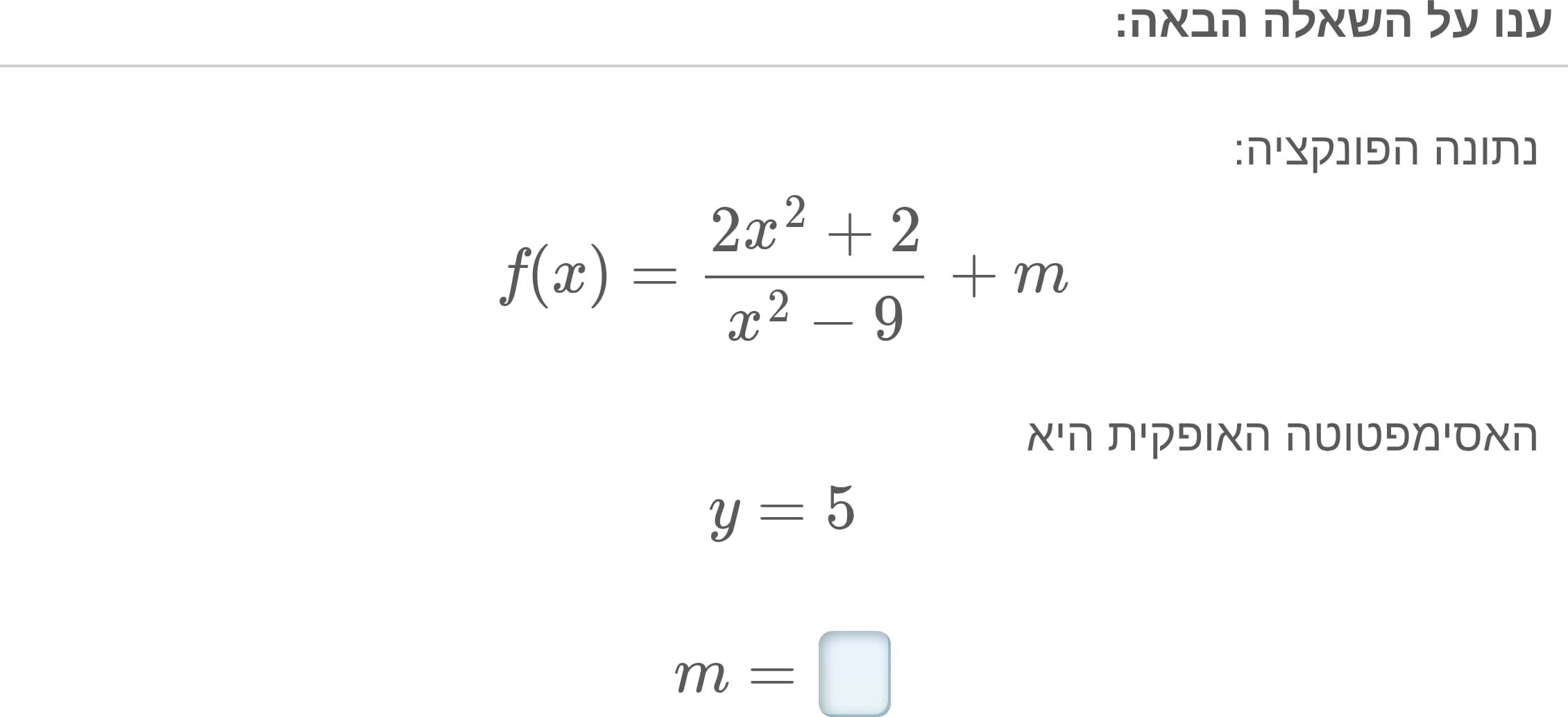 תמונה 4