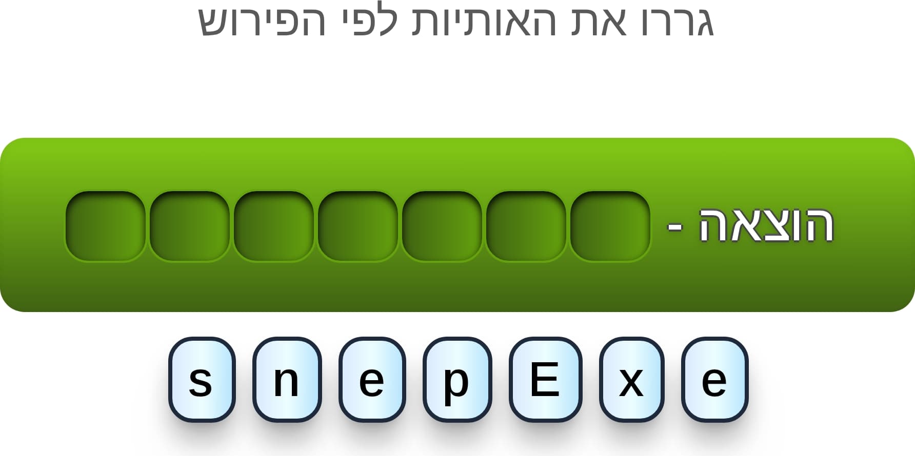תמונה 3