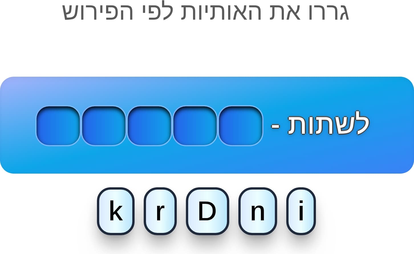 תמונה 1