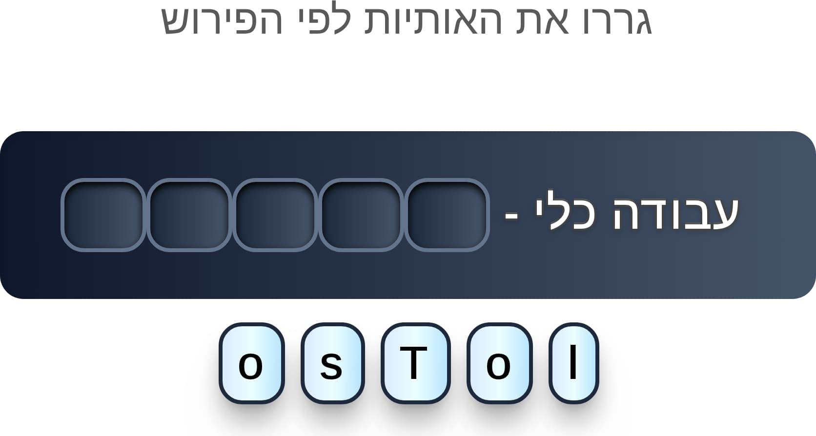תמונה 1