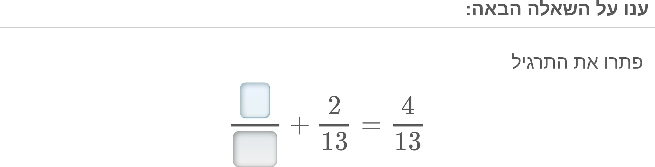 תמונה 4